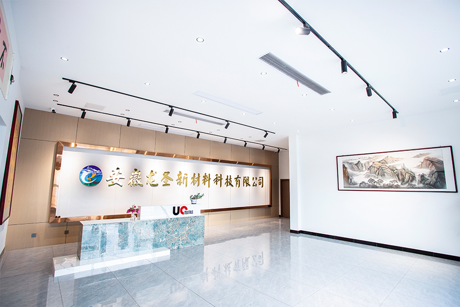 Anhui Longheng New Material Technology Co., Ltd.