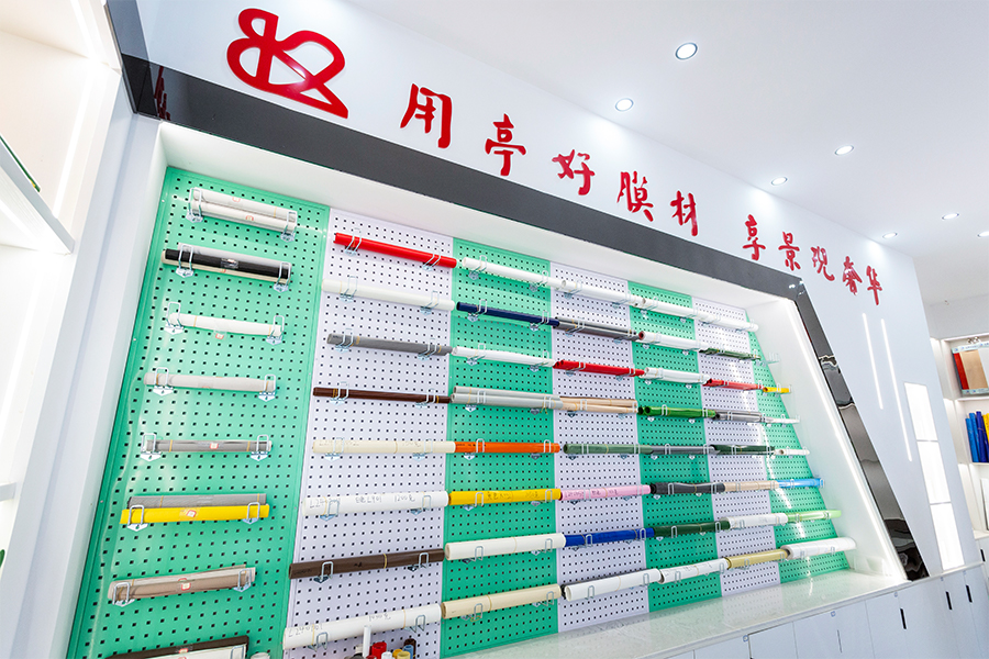 Anhui Longheng New Material Technology Co., Ltd.